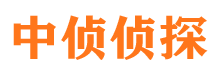 建德捉小三公司